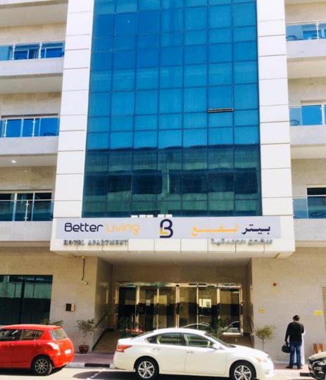 Contact Better Living Hotel Apartments Bur Dubai